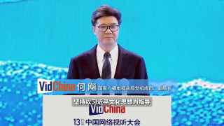 色秀网站
